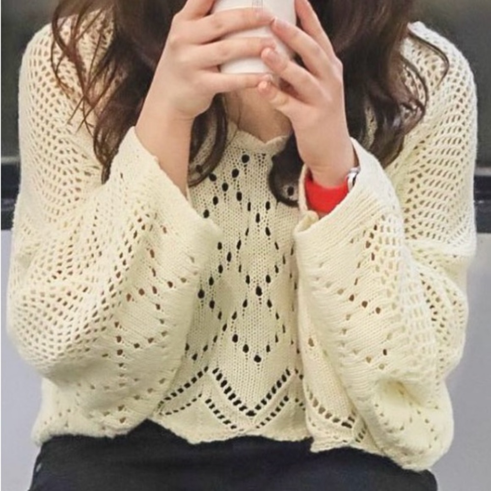 Urban Outfitters Open Knit Pullover Size S